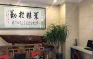 Lobby 4 Greentree Alliance Tianjin Jinnan District Gegu Gy