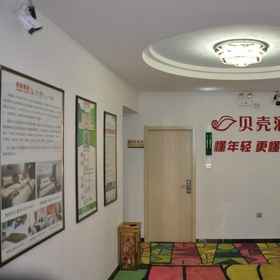 Shell Tianshui Qinan County Bus Station Hotel1 , 飯店清水县
