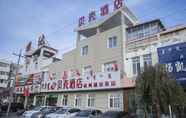 Exterior 7 Shell Inner Mongolia Tongliao City Kailu County Ce