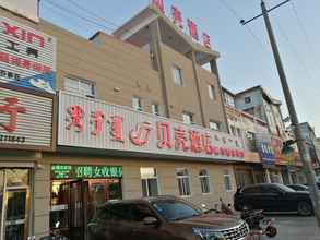 Bangunan 4 Shell Inner Mongolia Tongliao City Kailu County Ce