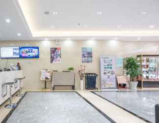 Lobi 2 Greentree Inn Weifang Zhucheng Longyuan Shangcheng