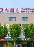 EXTERIOR_BUILDING Shell Wuhu Jiujiang District Daqiao Town Huashan R