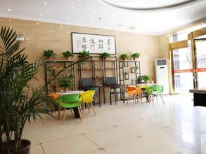 大堂 4 Shell Xianyang Sanyuan County Bus Station Hotel