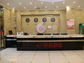Sảnh chờ 4 Shell Xianyang Sanyuan County Bus Station Hotel