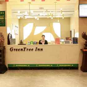 Greentree Inn Hubei Province Xianning City Tongche 1, Hotel Tongshan Xian