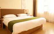 Kamar Tidur 6 Greentree Inn Hubei Province Xianning City Tongche