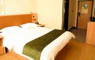 Bedroom 3 Greentree Inn Hubei Province Xianning City Tongche