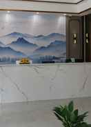 LOBBY Shell Hubei Xianning Tongshan Bus Station Hotel