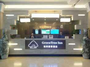 Lobby 4 Greentree Inn Xining Railway Station High Speed Ra