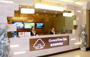 ล็อบบี้ 3 Greentree Inn Xining Railway Station High Speed Ra