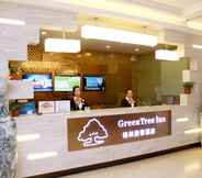 Lobby 3 Greentree Inn Xining Railway Station High Speed Ra