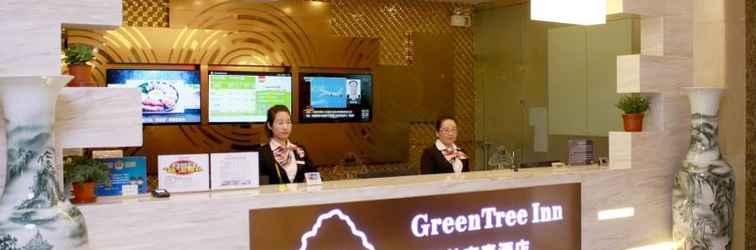 Lobi Greentree Inn Xining Railway Station High Speed Ra