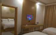 Bedroom 5 Greentree Inn Xining Railway Station High Speed Ra