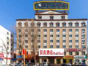 Exterior 4 Shell Xining Railway Station High Speed Railway St