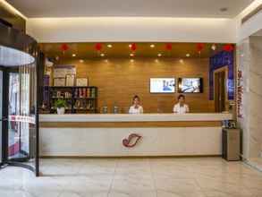 Lobby 4 Shell Yantai Muping District Gongshang Dajie Hotel