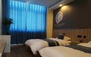 Bedroom 7 Shell Yantai Haiyang High Speed Railway North Stat