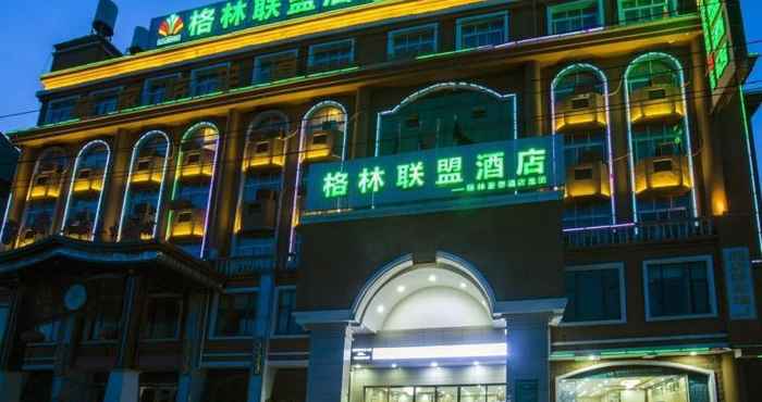 Bangunan Greentree Alliance Yichun Fengcheng City Jianyi Av