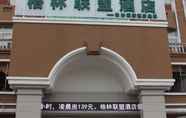 Bangunan 7 Greentree Alliance Yichun Fengcheng City Jianyi Av
