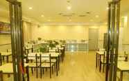 Restoran 2 Greentree Inn Yichun New Area Yichun College Mingy