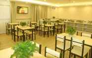 Restaurant 7 Greentree Inn Yichun New Area Yichun College Mingy