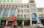 Exterior 3 Greentree Alliance Yinchuan Helan County Yinda Gol