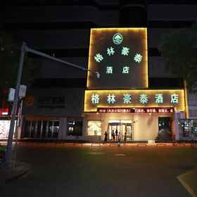 Greentree Inn Yinchuan Pedestrian Street East Liqu1 , 飯店西夏区