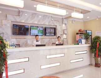 Sảnh chờ 2 Greentree Inn Yinchuan Pedestrian Street East Liqu