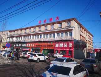 Exterior 2 Shell Yining Jiefang Road West Hotel