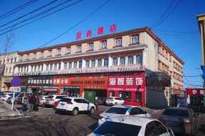 Shell Yining Jiefang Road West Hotel