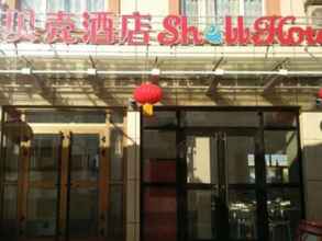 Exterior 4 Shell Yining Jiefang Road West Hotel