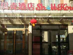 ภายนอกอาคาร 4 Shell Yining Jiefang Road West Hotel