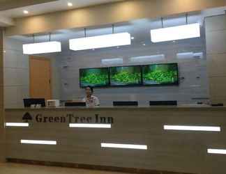 Lobby 2 Greentree Inn Yiyang City Anhua County Anhua Grand