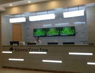 Sảnh chờ 2 Greentree Inn Yiyang City Anhua County Anhua Grand
