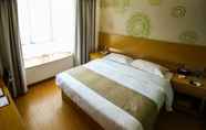 Phòng ngủ 2 Greentree Inn Yiyang City Anhua County Anhua Grand