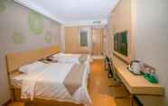 Bedroom 3 Greentree Inn Yiyang Automobile North Station Expr