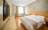 Bedroom 6 Greentree Inn Yiyang Automobile North Station Expr