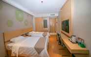 Bedroom 4 Greentree Inn Yiyang Automobile North Station Expr