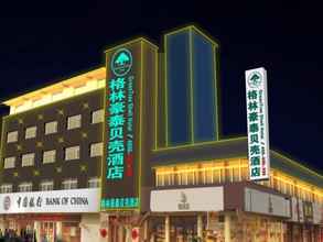 Bangunan 4 Greentree Inn Zaozhuang Tengzhou Railway Station M