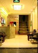 LOBBY Shell Zhangye Ganzhou District East Street Gulou H