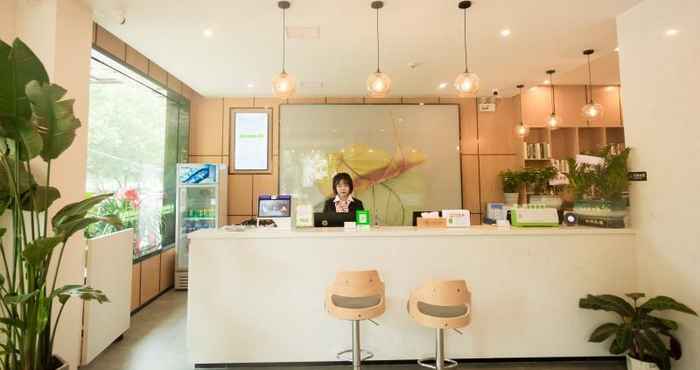 Lobi Greentree Inn Henan Xinyang City Huaibin County Ex