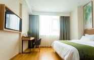 Kamar Tidur 6 Greentree Inn Henan Xinyang City Huaibin County Ex