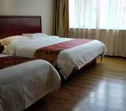 Bedroom 3 Greentree Inn Hinggan League Arshan City Ilshi Tow