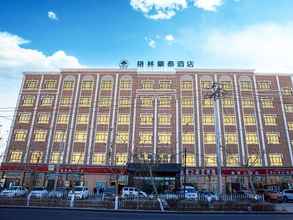 Exterior 4 Greentree Inn Xinjiang Hetian Yudu Wholesale Marke