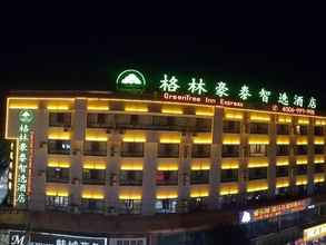 Exterior 4 Greentree Inn Huanggang City Yingshan County Pedes