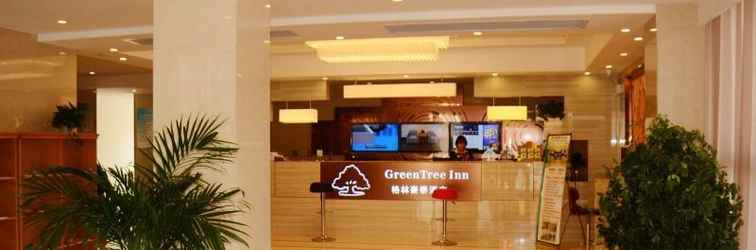 Lobby Greentree Inn Lu An Jin An District Bus North Stat