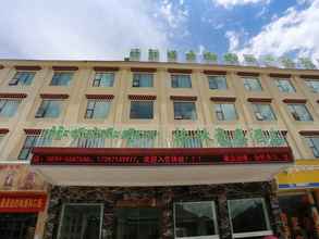 Bangunan 4 Greentree Inn Tibet Nyingchi City Biji Shenshan Bu