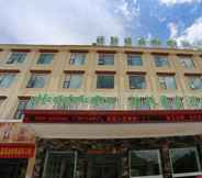 Exterior 7 Greentree Inn Tibet Nyingchi City Biji Shenshan Bu