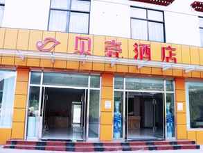 ภายนอกอาคาร 4 Shell Xizang Rikaze Jilong County Jilong Town Hote