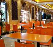 Restaurant 2 Greentree Alliance Tacheng Wenqin Road Zuoanyanggu