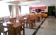 Restoran 7 Greentree Inn Qingtongxia Limin E Street Qinmin Ro